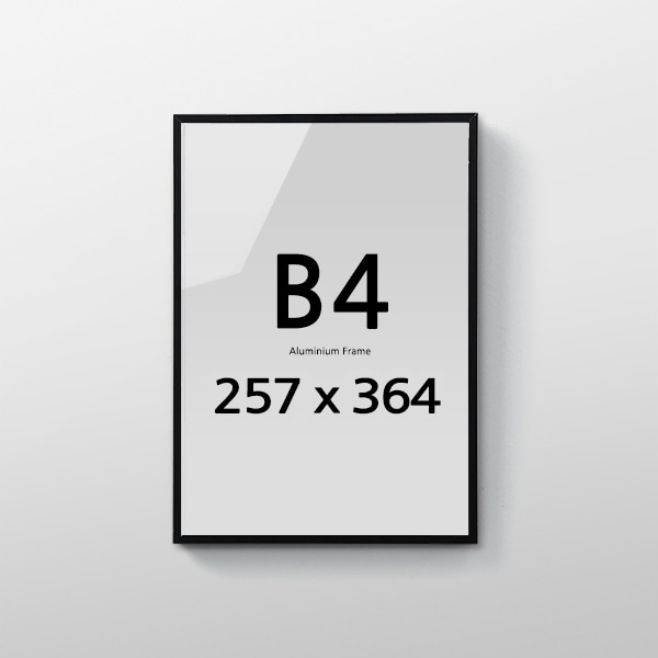 B4 알루미늄액자